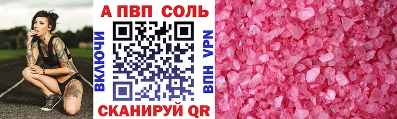 Наркошоп Кадников Cocaine  Alpha PVP  Конопля  ГАШ 