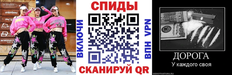 как найти   Кадников  Амфетамин Premium 