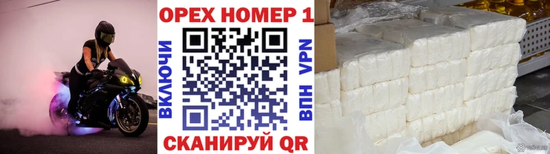COCAIN Fish Scale  KRAKEN как войти  Кадников 