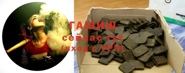 apvp Волоколамск
