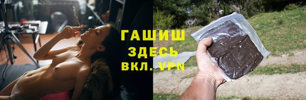 apvp Волоколамск