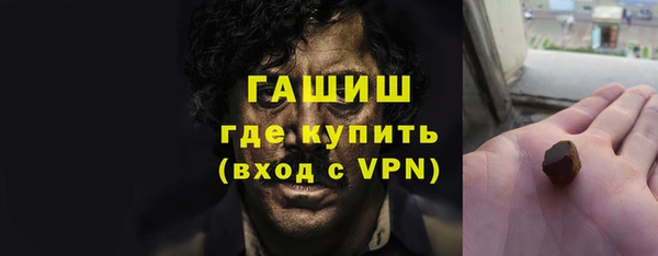 PSILOCYBIN Волосово
