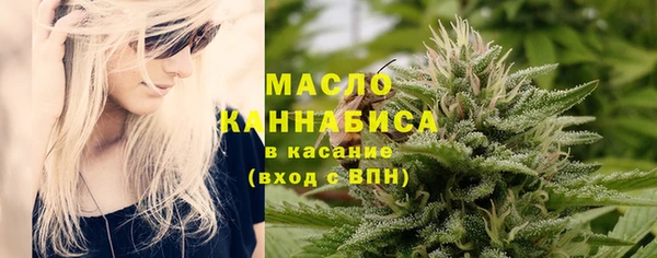 PSILOCYBIN Волосово