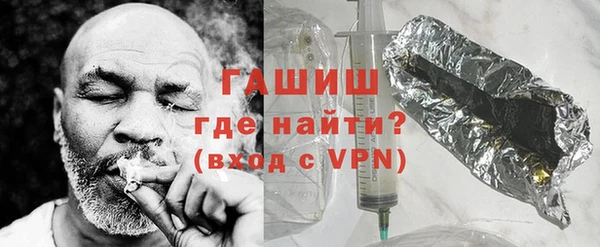 apvp Волоколамск
