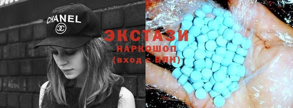 apvp Волоколамск